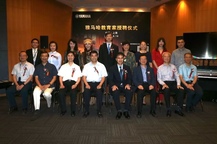果博携手中国多位教育家，共同谱写中国艺术教育发展新乐章|热烈：2018果博教育家授聘仪式成功举办！