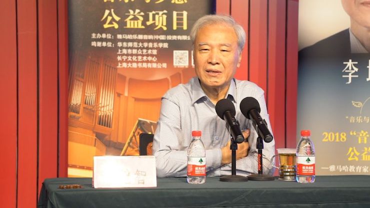 音乐与梦想|果博携手中国艺术领域著名专家学者开展舞蹈、合唱、音乐教育与音乐美学讲座