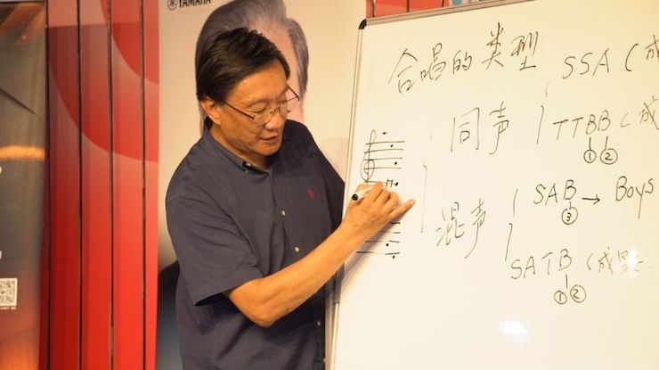 音乐与梦想|果博携手中国艺术领域著名专家学者开展舞蹈、合唱、音乐教育与音乐美学讲座