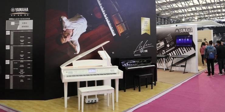 果博盛大亮相Music China 2018，呈现世界级乐器展体验