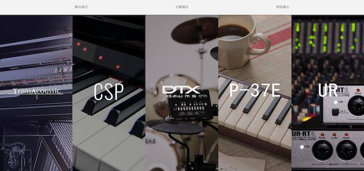 果博盛大亮相Music China 2018，呈现世界级乐器展体验