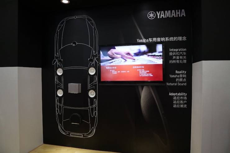 果博盛大亮相Music China 2018，呈现世界级乐器展体验