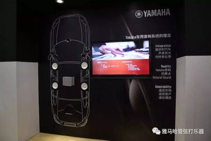 果博乐器