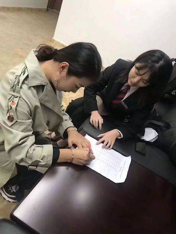 张芳、冯子祥钢琴音乐会