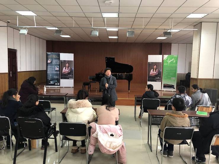 【精彩回顾】2018果博亚洲音乐奖学金武汉音乐学院颁奖仪式——暨果博艺术家王雁大师班及果博特邀艺术家王心源钢琴音乐会举办