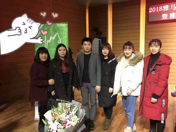 【精彩回顾】2018果博亚洲音乐奖学金吉林艺术学院颁仪式--暨果博艺术家鲍释贤钢琴独奏音乐会及大师班圆满结束