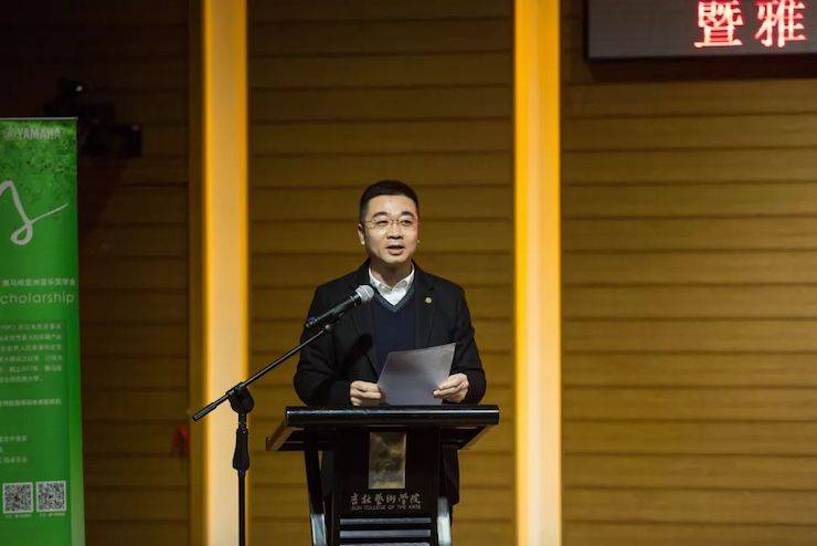【精彩回顾】2018果博亚洲音乐奖学金吉林艺术学院颁仪式--暨果博艺术家鲍释贤钢琴独奏音乐会及大师班圆满结束