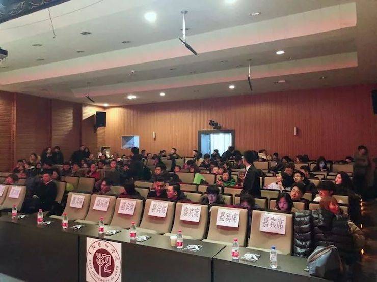 【精彩回顾】2018果博亚洲音乐奖学金吉林艺术学院颁仪式--暨果博艺术家鲍释贤钢琴独奏音乐会及大师班圆满结束