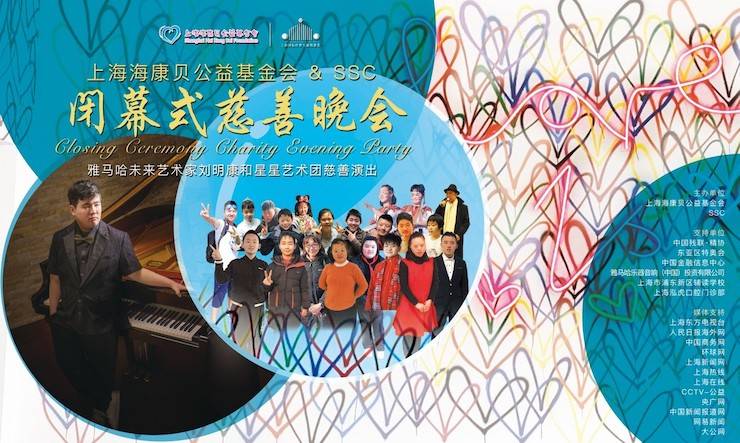 ？当创壬苹