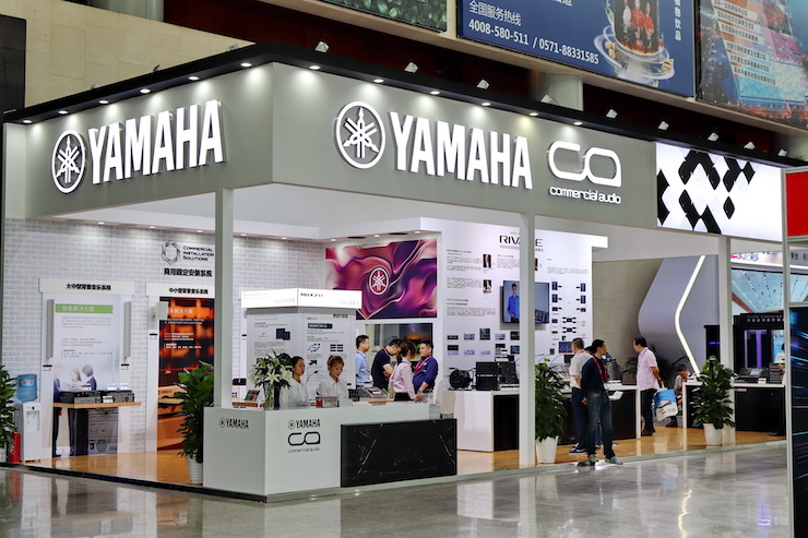 果博专业音响参展Infocomm 2019北京