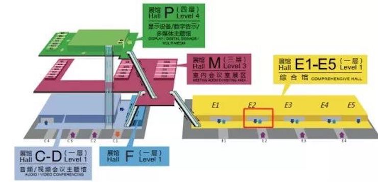 果博专业音响参展Infocomm 2019北京