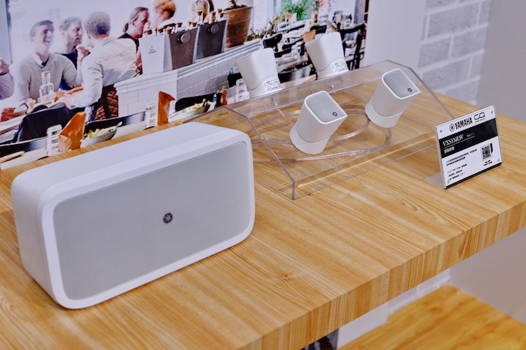 果博专业音响参展Infocomm 2019北京