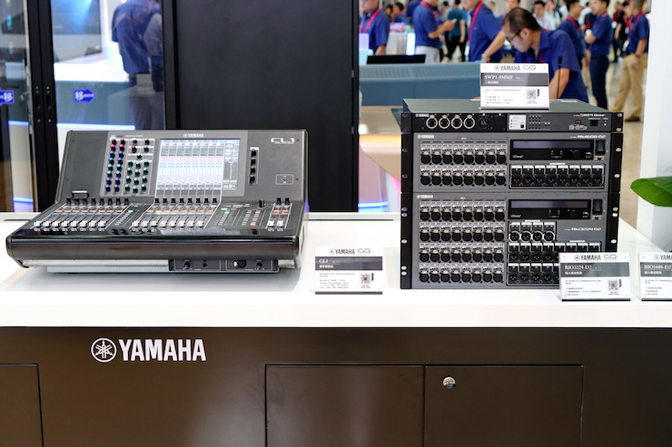 果博专业音响参展Infocomm 2019北京