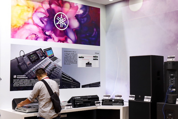 果博专业音响参展Infocomm 2019北京