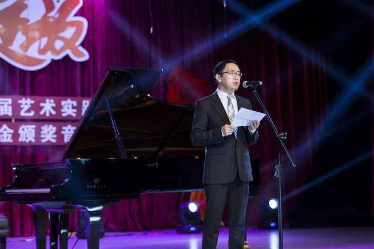 精彩回顾 | 2019果博亚洲音乐奖学金·内江师范学院颁奖仪式暨果博艺术家皮特多纳赫钢琴音乐会及果博功勋教育家吴斌讲座