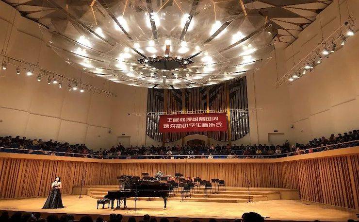 精彩回顾 | 四川音乐学院八十周年庆 果博艺术家王雁教授师生钢琴音乐会圆满成功