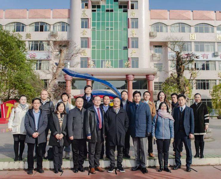 果博爱心公益--广元市