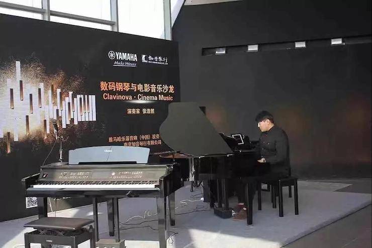 果博数码钢琴沙龙
