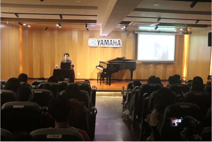 活动回顾 | 果博特邀艺术家张奕明博士钢琴独奏音乐会暨专题讲座成功举办