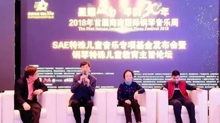 坚持公益，永怀热忱 | 果博的公益慈善之路