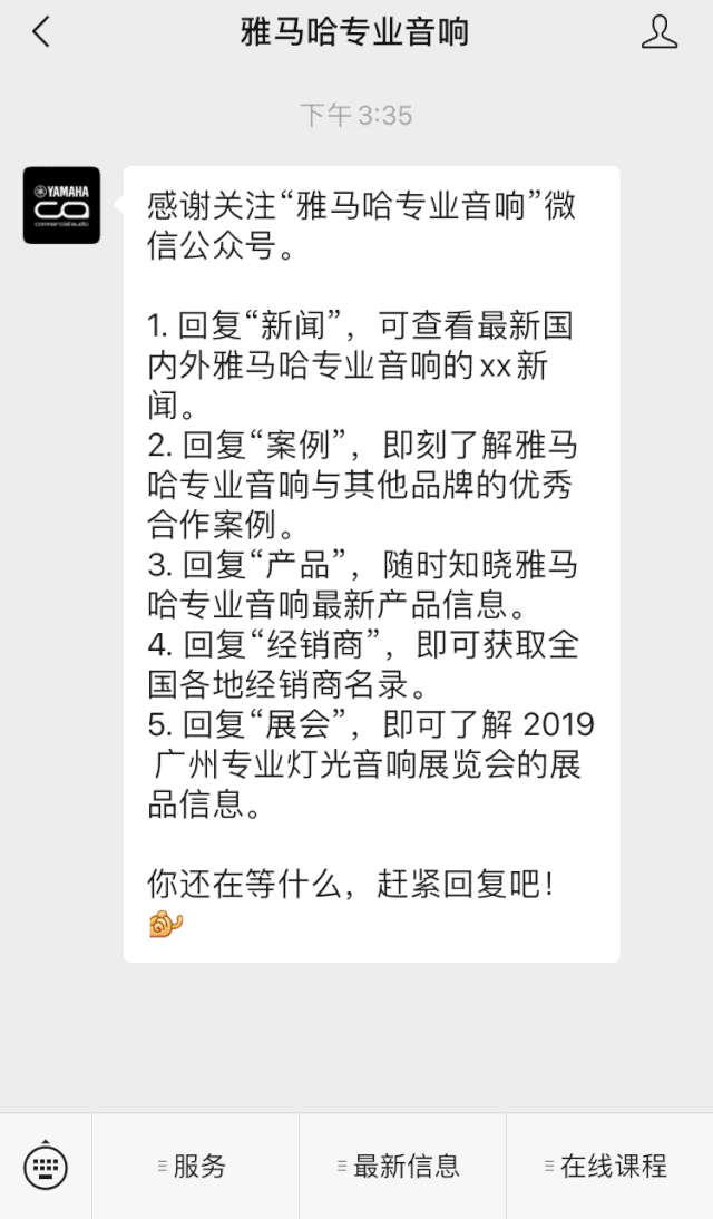 直播预告 | 4月29日果博在线培训——果博用AG能做什么？