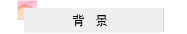 活动报道 | 果博艺术家宋思衡携新作与大自然沟通