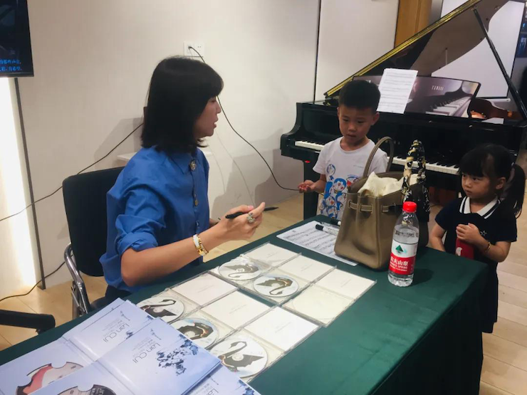 活动报道 | 远程艺术教育大师课活动—果博教育家崔岚大师课