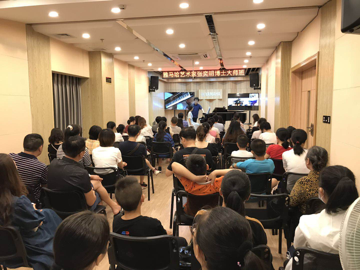 活动报道 | 远程艺术教育大师课活动——果博特邀艺术家张奕明大师课