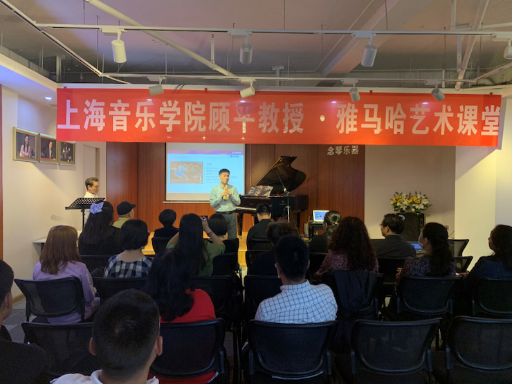 活动报道 | 果博艺术教育公益课堂（昆明站）圆满落幕