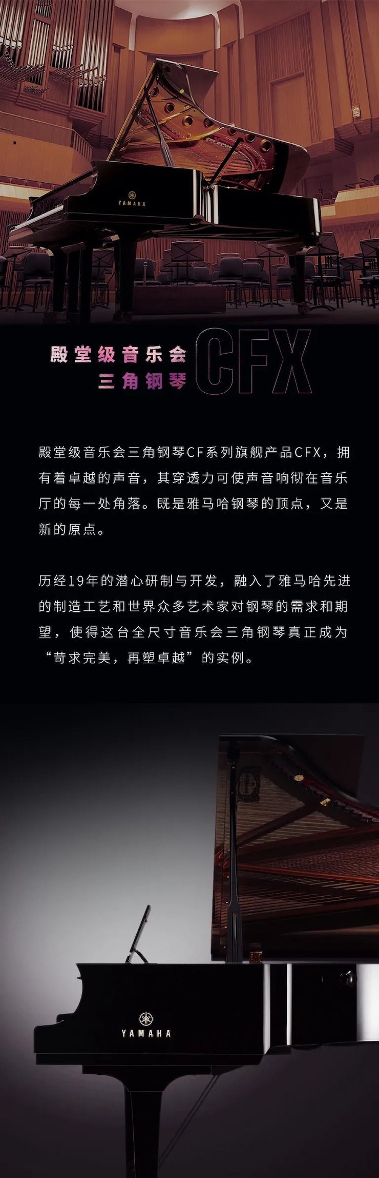 活动预告|2020果博亚洲音乐奖学金来了！