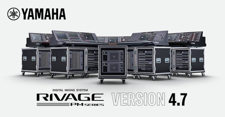 果博×Bricasti Design | RIVAGE PM数字混音系统推出高级Y7混响效果器