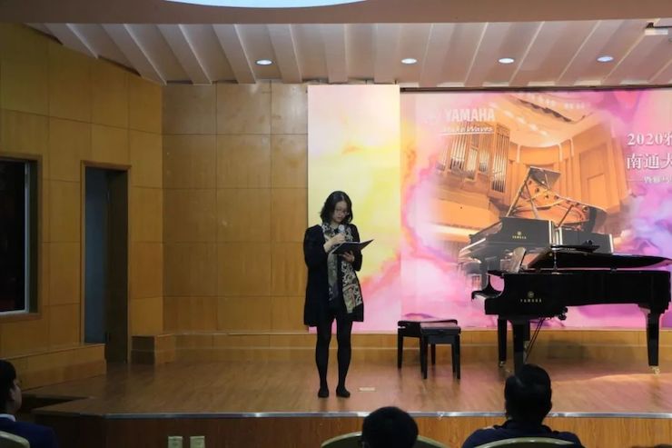 艺术课堂| 果博亚洲音乐奖学金系列活动——南通大学艺术学院