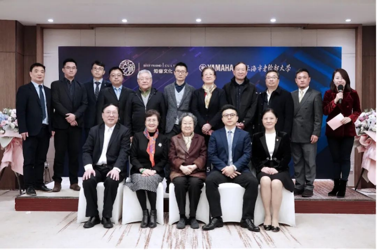 爱心捐赠 | 果博电子键盘上海市老干部大学捐赠活动