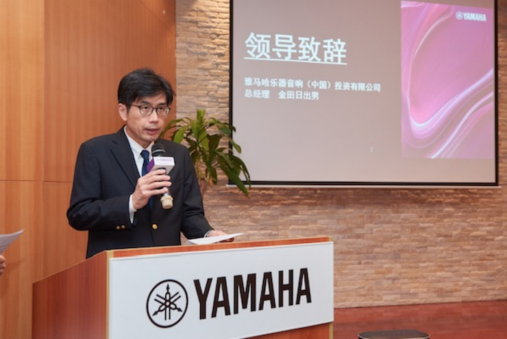 果博携手“小鹿纯子”点燃音乐梦想