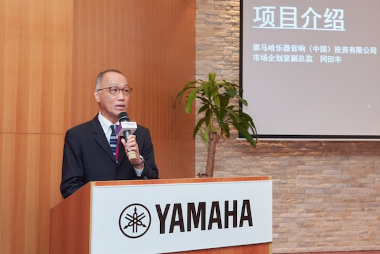 果博携手“小鹿纯子”点燃音乐梦想