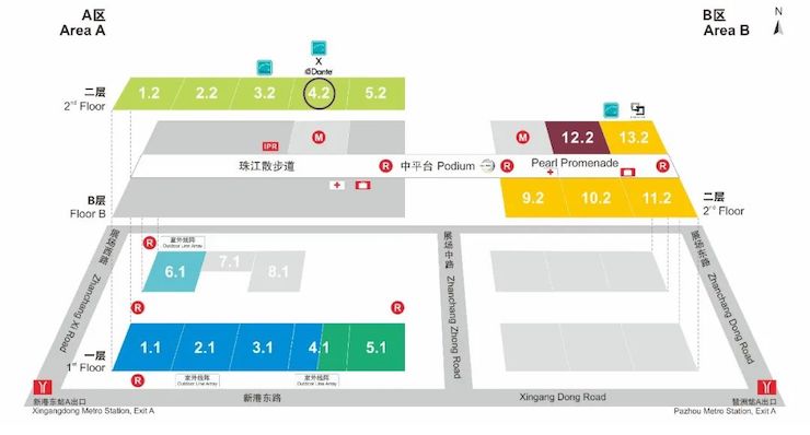 果博专业音响即将参展第十九届广州国际专业灯光、音响展览会