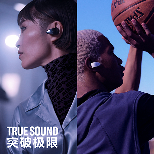 新款上市|果博TW-ES5A真无线运动耳机上市，激发您更出色的表现
