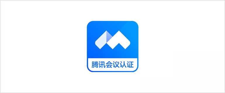 ADECIA吸顶式解决方案以及CS-800、CS-500音视频会议协作系统获得钉钉会议认证