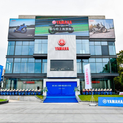 案例丨果博摩托车上海旗舰店展厅——记录两个果博的故事