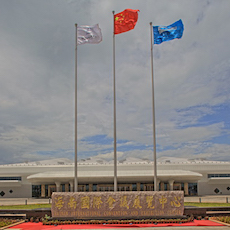 海南国际会展中心 ——基于全套果博专业音频解决方案的大型扩声系统工程
