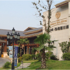 新天地怡和假日酒店——多功能厅会议室与果博扩声系统