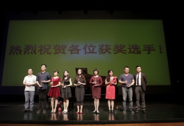 第二届果博全国钢琴比赛【深圳赛区】颁奖仪式及果博艺术家孙鹏杰“星语者“十二星座音乐会圆满落幕 