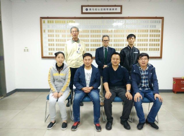 ：毓镜111期】钢琴调律师培训班学员顺利毕业