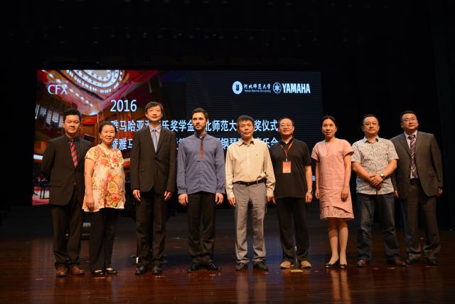 河北师范大学-果博亚洲音乐奖学金暨果博海外艺术家爱德华·昆斯音乐会圆满落幕 