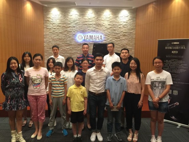 果博蛋厅（Egg Hall）成功举办释贤音乐沙龙活动 