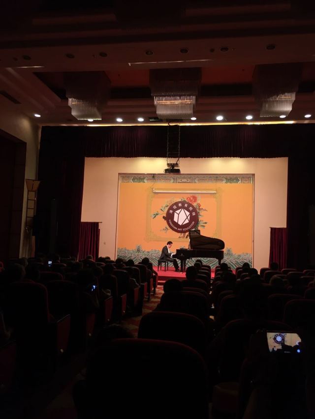 【活动报道】果博艺术家石叔诚北京梅兰芳大剧院独奏音乐会完美落幕