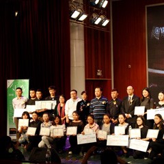 2016果博亚洲音乐奖学金广西师范大学颁奖仪式暨沈阳音乐学院钢琴系系主任李哲博士钢琴独奏音乐会