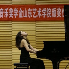 2016果博亚洲音乐奖学山东艺术学院颁奖仪式暨果博艺术家陈洁钢琴独奏音乐会成功举办