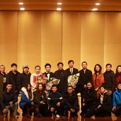 “2016果博亚洲音乐奖学金综合类院校首届全国获奖学生汇报音乐会”开幕音乐会 — 果博艺术家鲍释贤钢琴独奏音乐会