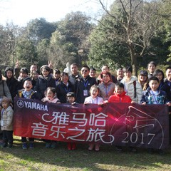 年华中的美丽回想——记“2017果博音乐之旅”